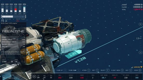スターフィールドの宇宙船のカスタマイズは大変です: 船のカスタマイズ画面で、クラフトのさまざまなオプションを選択できます