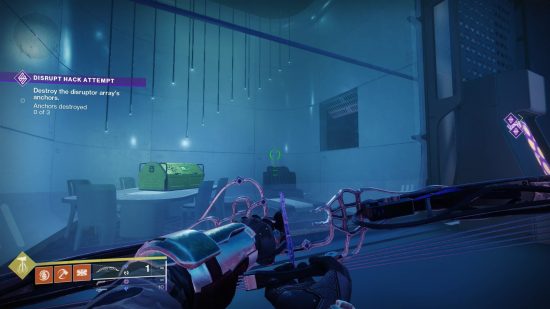 Destiny 2 ネオムナ地域 ゼファー コンコースのチェスト 2: ガラス窓の後ろの店に隠されている 2 番目の地域のチェスト。