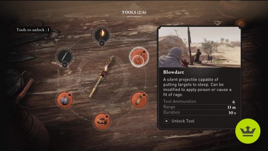 Assassin's Creed Mirage の最高のツール: ツールを選択するメニューの Blowdart。