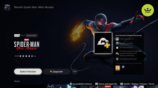 PS5アップデートクラウドストリーミングスパイダーマン