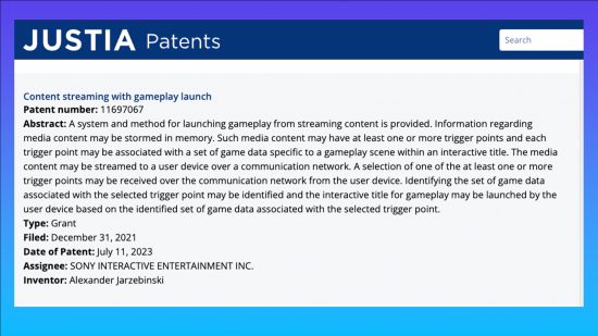 PS5アップデートストリーミングソニー特許リプレイゲーム