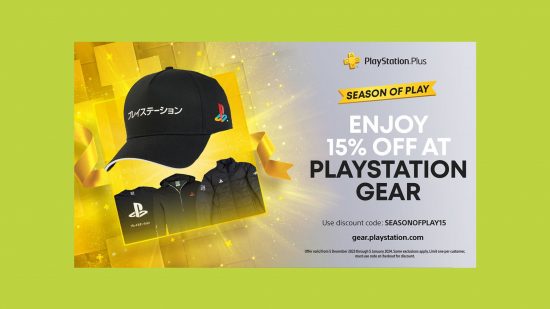 PS Plus シーズン オブ プレイ: PS Gear Store 割引コードの画像