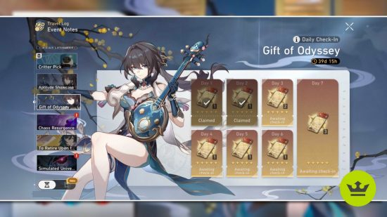 Honkai Star Rail Ruan Mei: The Gift of Odyssey のプロモーション イベント。ルアン メイは毎日いくつかのログイン ボックスの隣に座っていました。